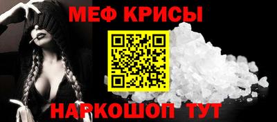 apvp Ставрополь
