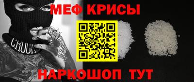 мдма Среднеуральск