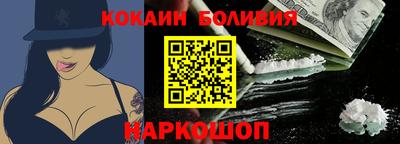 мдма Среднеуральск