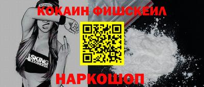 мдма Среднеуральск