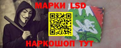 apvp Ставрополь