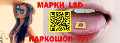 прущие крисы Тверь