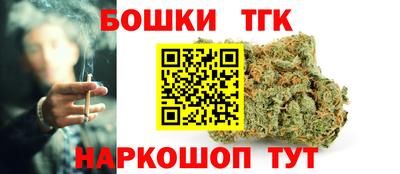 apvp Ставрополь