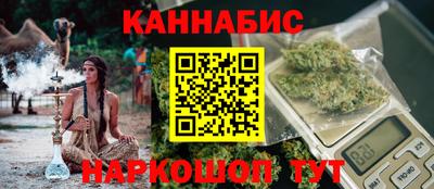 apvp Ставрополь