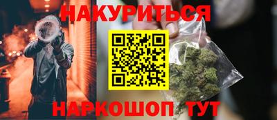 apvp Ставрополь