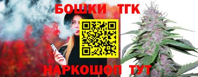 прущая мука Старая Купавна