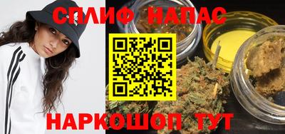 apvp Ставрополь