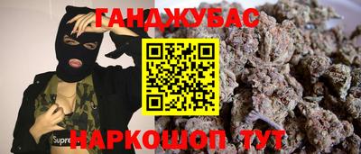 прущие крисы Тверь