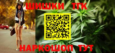 мдма Среднеуральск