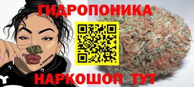 мдма Среднеуральск