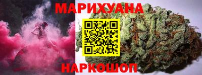 мдма Среднеуральск