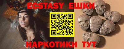 apvp Ставрополь