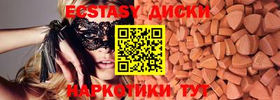 прущие крисы Тверь