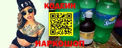прущая мука Старая Купавна