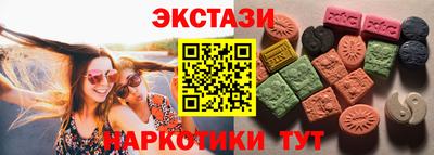 прущая мука Старая Купавна