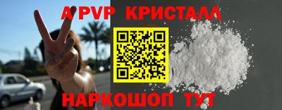 мдма Среднеуральск
