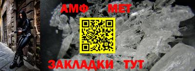 мдма Среднеуральск