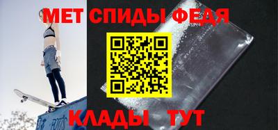 apvp Ставрополь