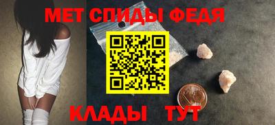 apvp Ставрополь