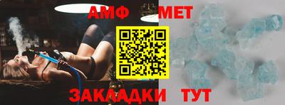 apvp Ставрополь