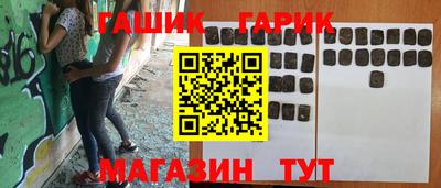 прущие крисы Тверь