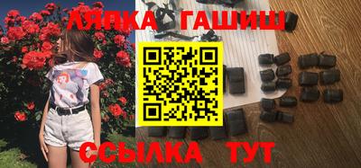 прущая мука Старая Купавна