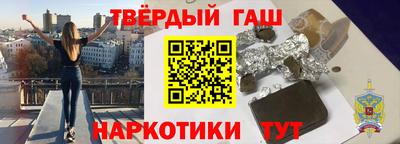 Альфа ПВП Татарск