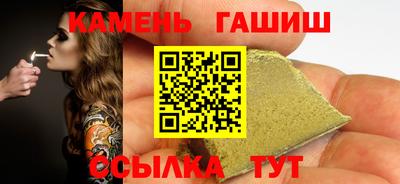 прущая мука Старая Купавна