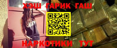 Альфа ПВП Татарск