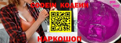 прущая мука Старая Купавна