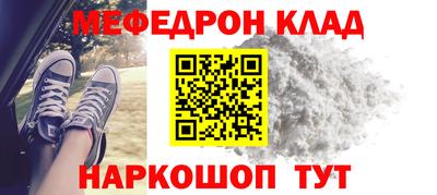 apvp Ставрополь