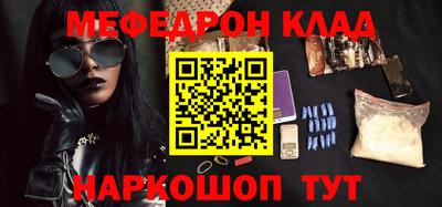 мдма Среднеуральск